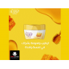 EVA SKIN CARE CREAM WITH HONEY FOR NORMAL SKIN 170 GM EVA SKIN CARE CREAM WITH HONEY FOR NORMAL SKIN 170 GM